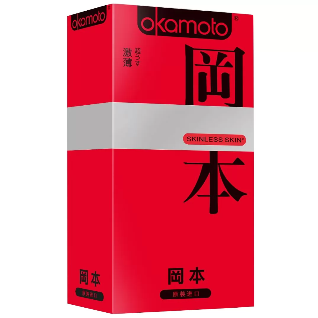 УЛЬТРАТОНКИЕ ПРЕЗЕРВАТИВЫ OKAMOTO SUPER THIN (10 ШТ.). Вид 1.