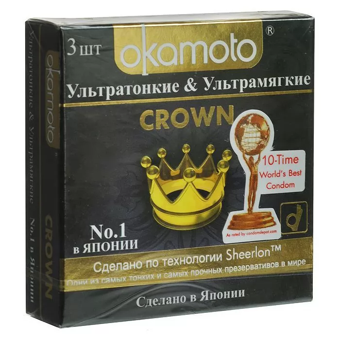 УЛЬТРАМЯГКИЕ ТЕЛЕСНЫЕ КОНДОМЫ OKAMOTO CROWN (3 ШТ.). Вид 1.