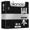 ПРЕЗЕРВАТИВЫ OKAMOTO SKINLESS SKIN SUPER АССОРТИ (3 ШТ.). Вид 1.