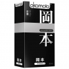 ПРЕЗЕРВАТИВЫ OKAMOTO SKINLESS SKIN SUPER АССОРТИ (10 ШТ.). Вид 1.