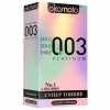 СВЕРХЧУВСТВИТЕЛЬНЫЕ ПРЕЗЕРВАТИВЫ OKAMOTO 003 PLATINUM (10 ШТ.). Вид 1.