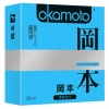 КОНДОМЫ В ОБИЛЬНОЙ СМАЗКЕ OKAMOTO LUBRICATIVE (3 ШТ.). Вид 1.
