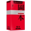 УЛЬТРАТОНКИЕ ПРЕЗЕРВАТИВЫ OKAMOTO SUPER THIN (10 ШТ.). Вид 1.