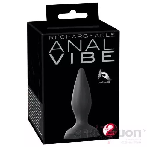 АНАЛЬНАЯ ПРОБКА С ВИБРАЦИЕЙ RECHARGEABLE ANAL VIBE. Вид 7.