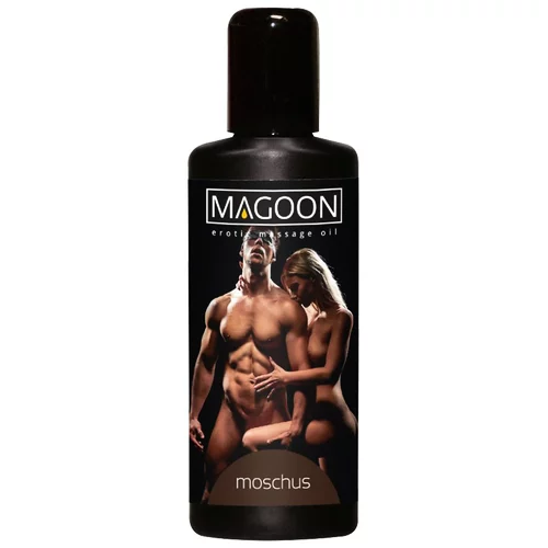 Вибратор со сменной насадкой Sensual Massager: изображение 1