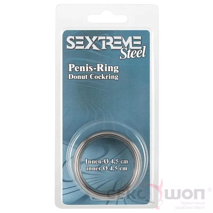 МЕТАЛЛИЧЕСКОЕ ЭРЕКЦИОННОЕ КОЛЬЦО SEXTREME STEEL. Вид 4.