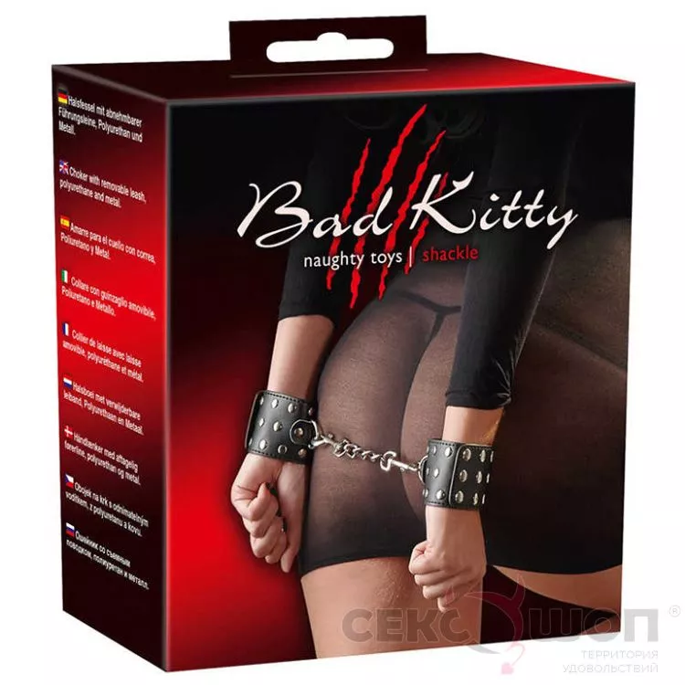 НАРУЧНИКИ ИЗ КОЖЗАМА BAD KITTY SHACKLE. Вид 6.