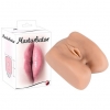 НЕЖНАЯ ВАГИНА MASTURBATOR. Вид 1.