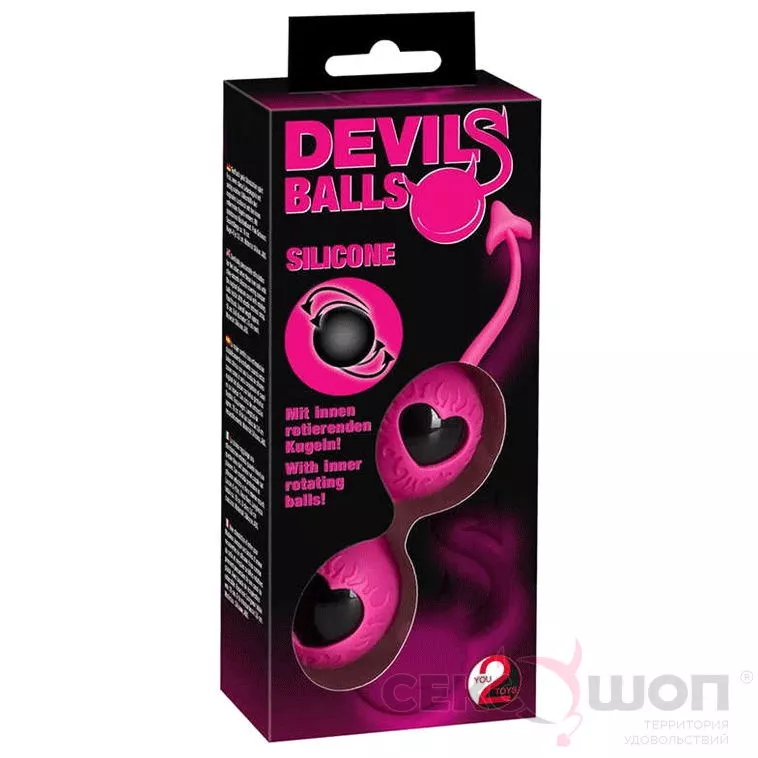 СИЛИКОНОВЫЕ ВАГИНАЛЬНЫЕ ШАРИКИ DEVILS BALLS. Вид 2.