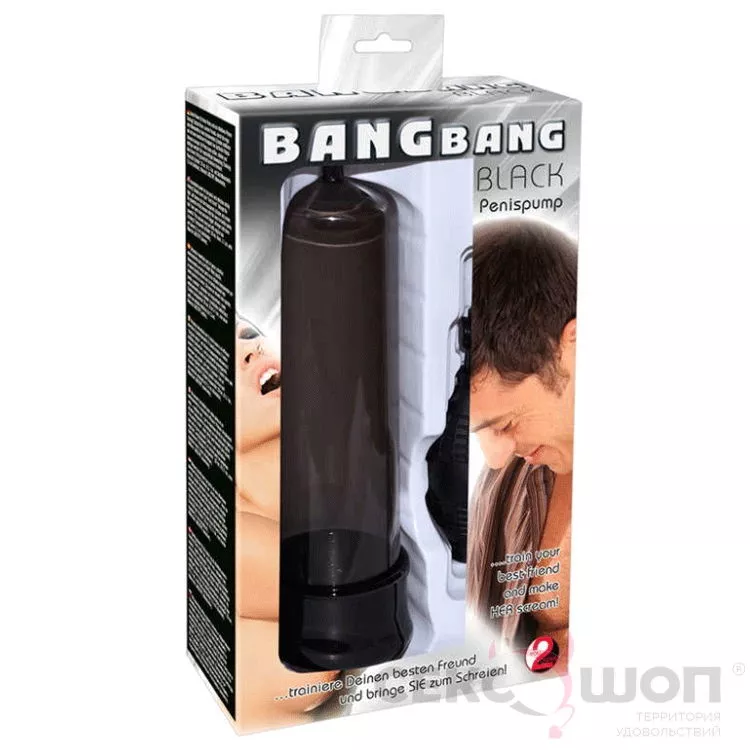 ВАКУУМНАЯ ПОМПА ДЛЯ УВЕЛИЧЕНИЯ ЧЛЕНА BANG BANG. Вид 2.