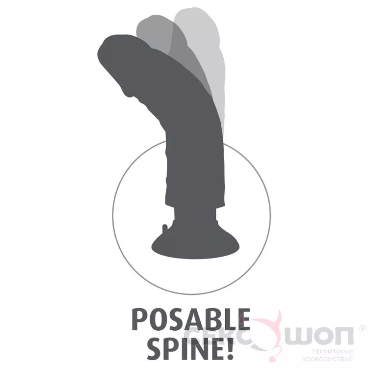 БОЛЬШОЙ ФАЛЛОИМИТАТОР С ВИБРАЦИЕЙ VIBRATING COCK WITH BALLS. Вид 6.