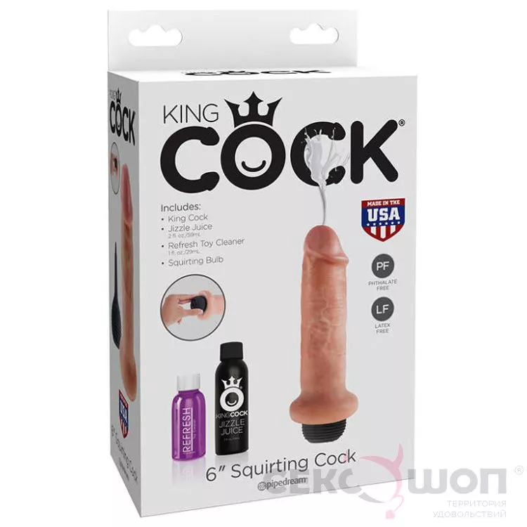ФАЛЛОИМИТАТОР С ЭЯКУЛЯЦИЕЙ SQUIRTING COCK 6. Вид 6.