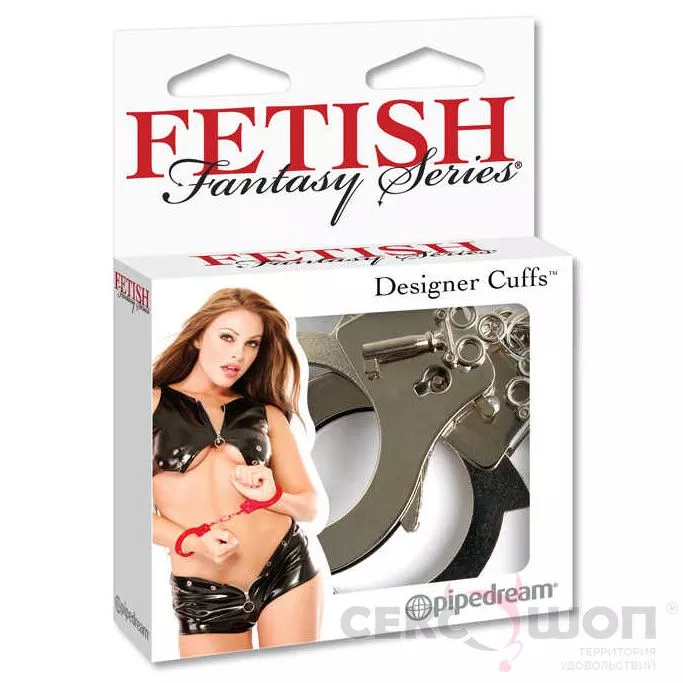 МЕТАЛЛИЧЕСКИЕ НАРУЧНИКИ DESIGNER CUFFS. Вид 3.