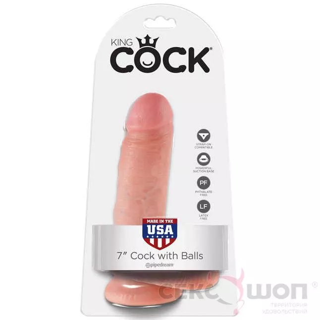 ФАЛЛОИМИТАТОР РЕАЛИСТИК С МОШОНКОЙ KING COCK 7 (ТЕЛЕСНЫЙ). Вид 5.
