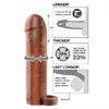 НАСАДКА С КОЛЬЦОМ PERFECT 2 EXTENSION WITH BALL STRAP 19 СМ (ПЛЮС 5 СМ). Вид 2.
