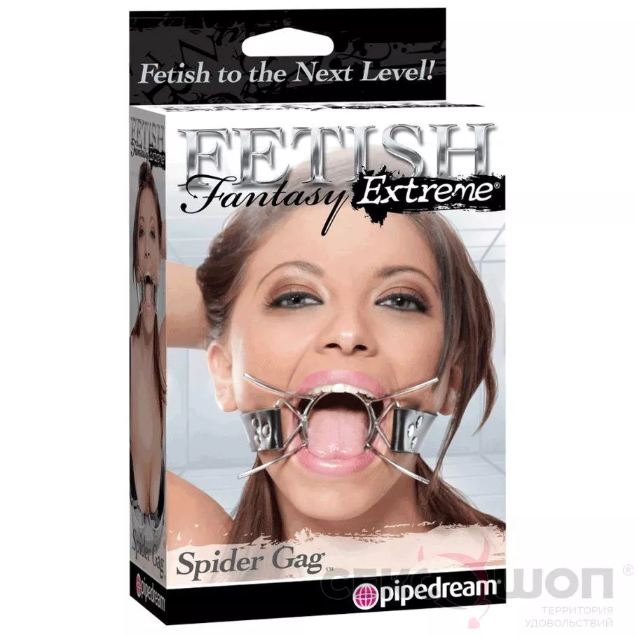 РАСШИРИТЕЛЬ ДЛЯ РТА FETISH SPIDER GAG. Вид 3.