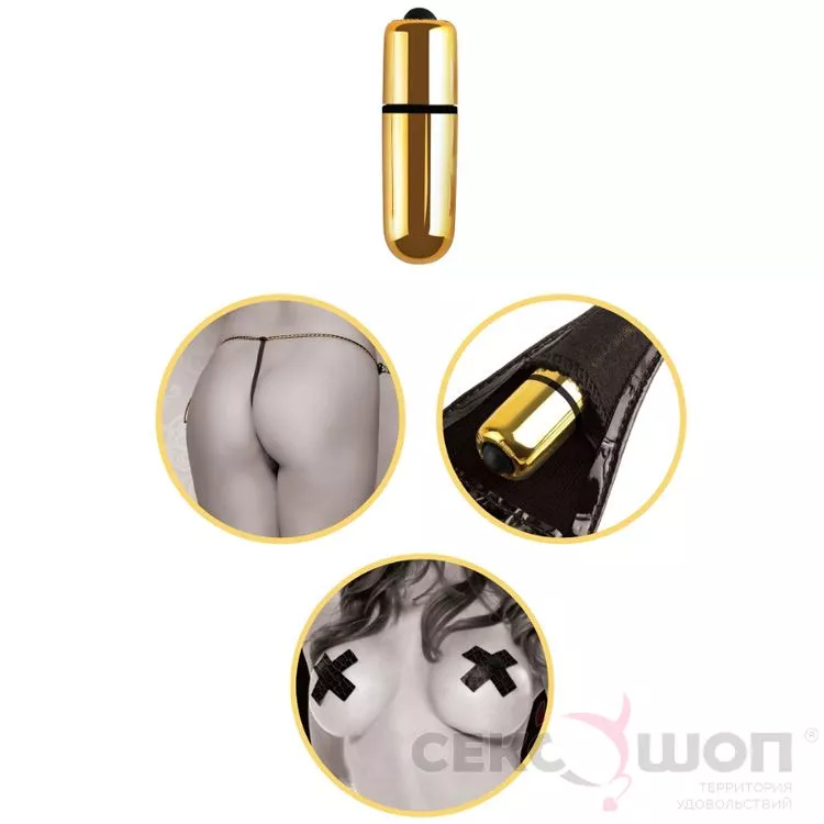 ЖЕНСКИЙ СТРАПОН С ВИБРАЦИЕЙ FETISH FANTASY GOLD. Вид 3.