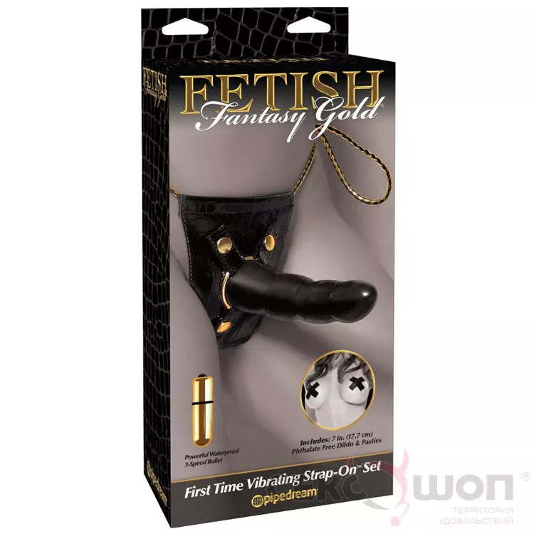 ЖЕНСКИЙ СТРАПОН С ВИБРАЦИЕЙ FETISH FANTASY GOLD. Вид 6.