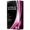 УЛЬТРАТОНКИЕ ПРЕЗЕРВАТИВЫ VITALIS PREMIUM SUPER THIN (12 ШТ.). Вид 1.
