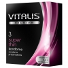 УЛЬТРАТОНКИЕ ПРЕЗЕРВАТИВЫ VITALIS PREMIUM SUPER THIN (3 ШТ.). Вид 1.
