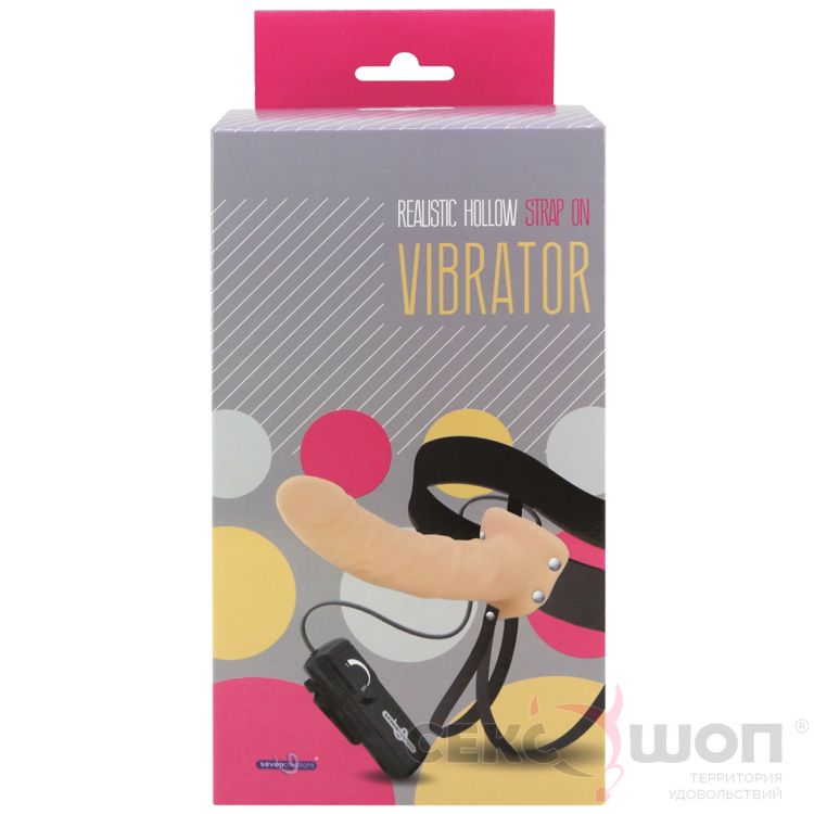 Фаллопротез Realistic Hollow Strap On Vibrator. Вид 2.