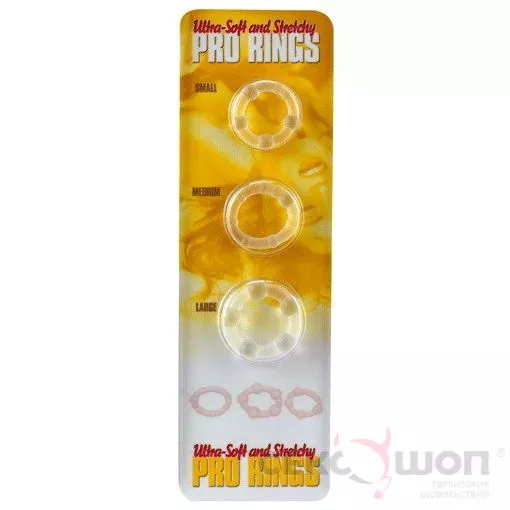 НАБОР ИЗ ТРЕХ ЭРЕКЦИОННЫХ КОЛЕЦ PRO RINGS. Вид 2.