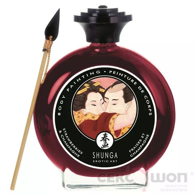 КРАСКА ДЛЯ ТЕЛА STRAWBERRIES AND CHAMPAGNE, КЛУБНИКА И ШАМПАНСКОЕ (100 МЛ). Вид 1.