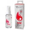 СИЛИКОНОВАЯ АНАЛЬНАЯ ГЕЛЬ-СМАЗКА YES ANAL (50 МЛ). Вид 1.