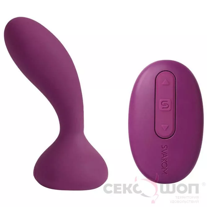 МАССАЖЕР ПРОСТАТЫ И ТОЧКИ G С ВИБРАЦИЕЙ JULLIE VIOLET. Вид 1.
