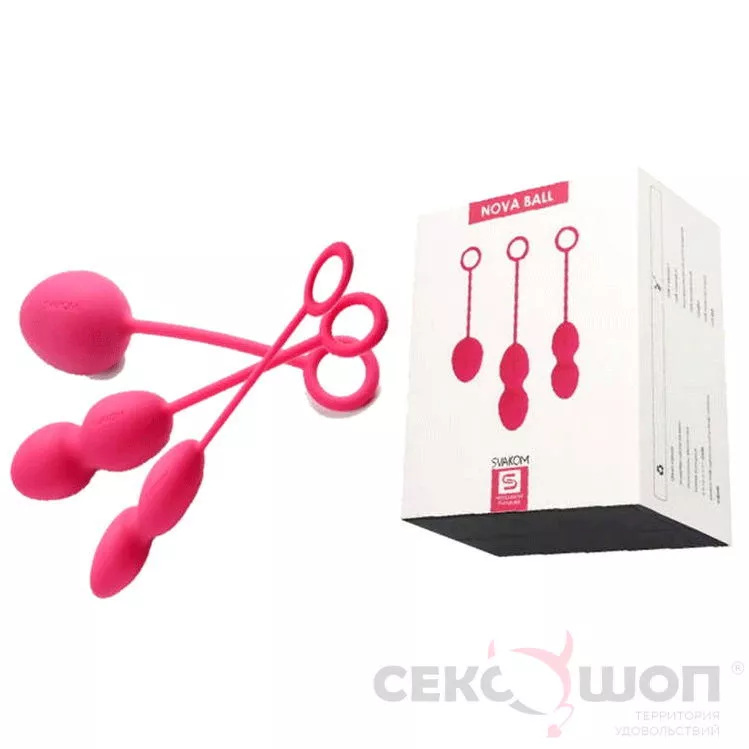 НАБОР ИЗ 3 СИЛИКОНОВЫХ ШАРИКОВ NOVA BALL (КРАСНЫЙ). Вид 2.