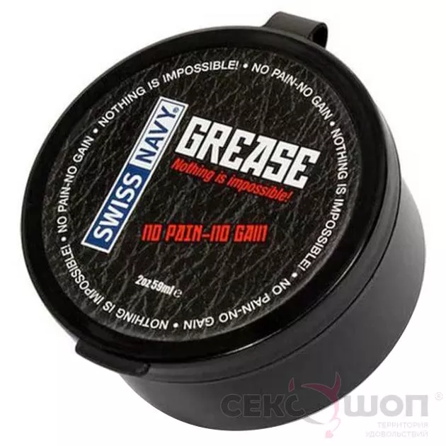 КРЕМ ДЛЯ ЭКСТРЕМАЛЬНЫХ ПРОНИКНОВЕНИЙ GREASE (59 МЛ). Вид 1.