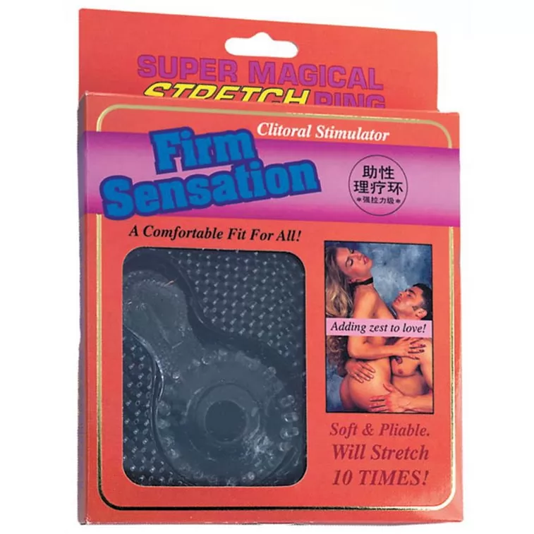 КОЛЬЦО С ЯЗЫЧКОМ FIRM SENSATION SUPER MAGICAL STRETCH. Вид 2.