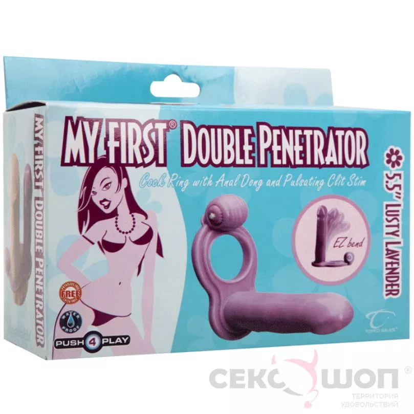 ЭРЕКЦИОННОЕ КОЛЬЦО С АНАЛЬНЫМ ОТРОСТКОМ MY FIRST DOUBLE PENETRATOR. Вид 2.