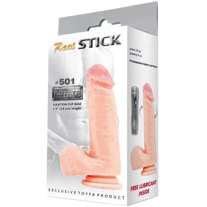 РОТАТОР-РЕАЛИСТИК НА ПРИСОСКЕ REALSTICK 501 (19 СМ). Вид 2.