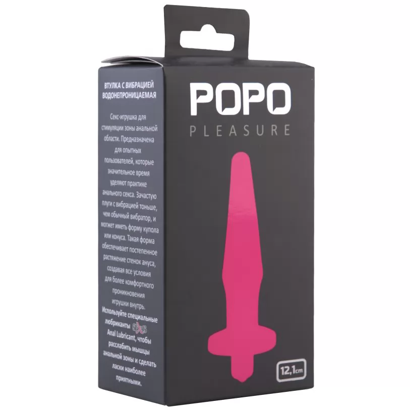 ВОДОНЕПРОНИЦАЕМАЯ ВИБРОВТУЛКА POPO PLEASURE. Вид 2.