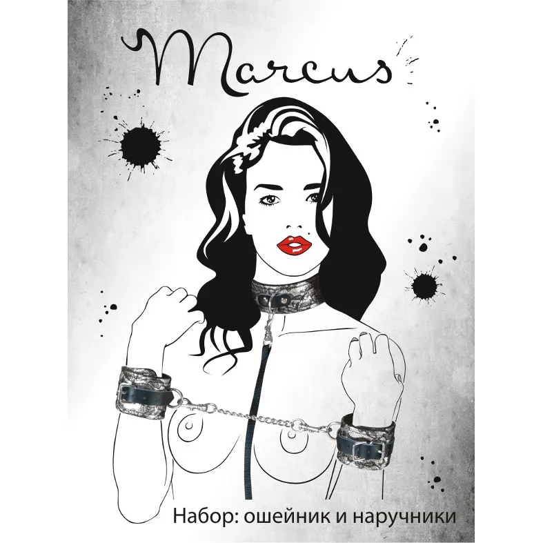 КРУЖЕВНОЙ НАБОР СЕРЕБРИСТОГО ЦВЕТА: ОШЕЙНИК И НАРУЧНИКИ. Вид 3.