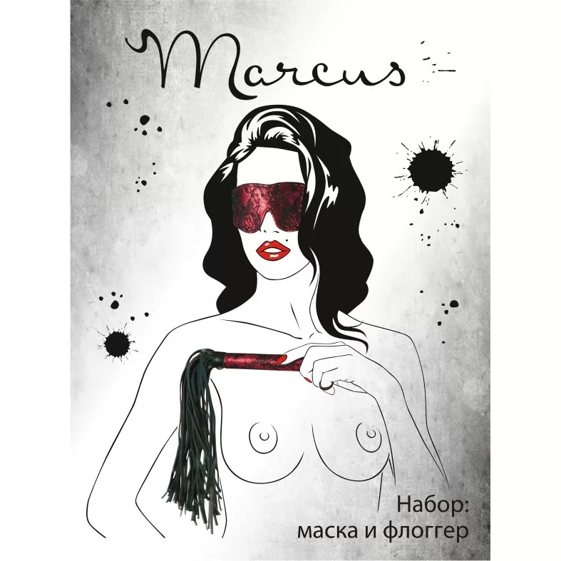 КРУЖЕВНОЙ НАБОР КРАСНОГО ЦВЕТА: МАСКА И ФЛОГГЕР. Вид 3.