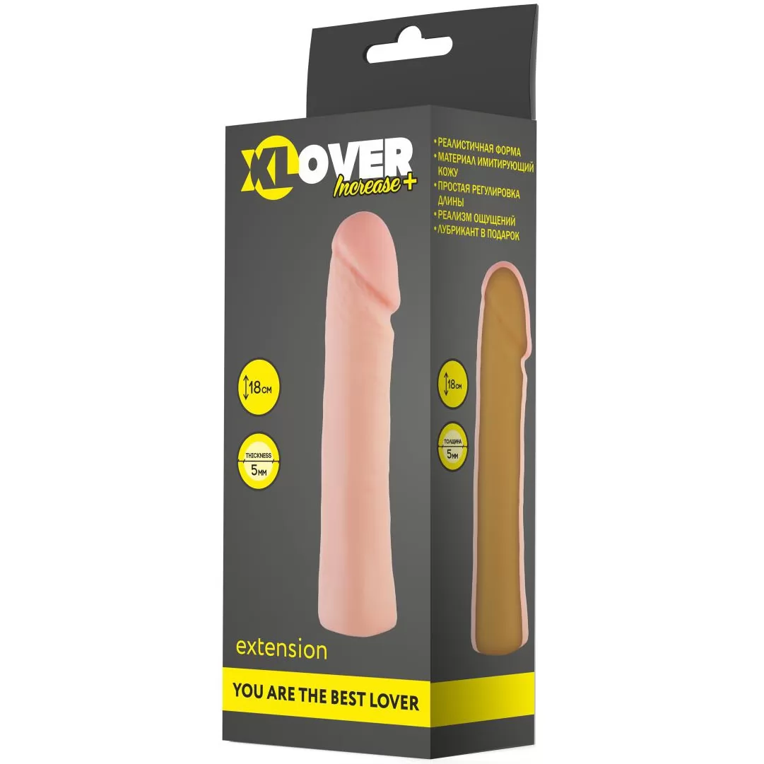 БОЛЬШАЯ РАСШИРЯЮЩАЯ НАСАДКА НА ПЕНИС XLOVER (18 СМ). Вид 3.