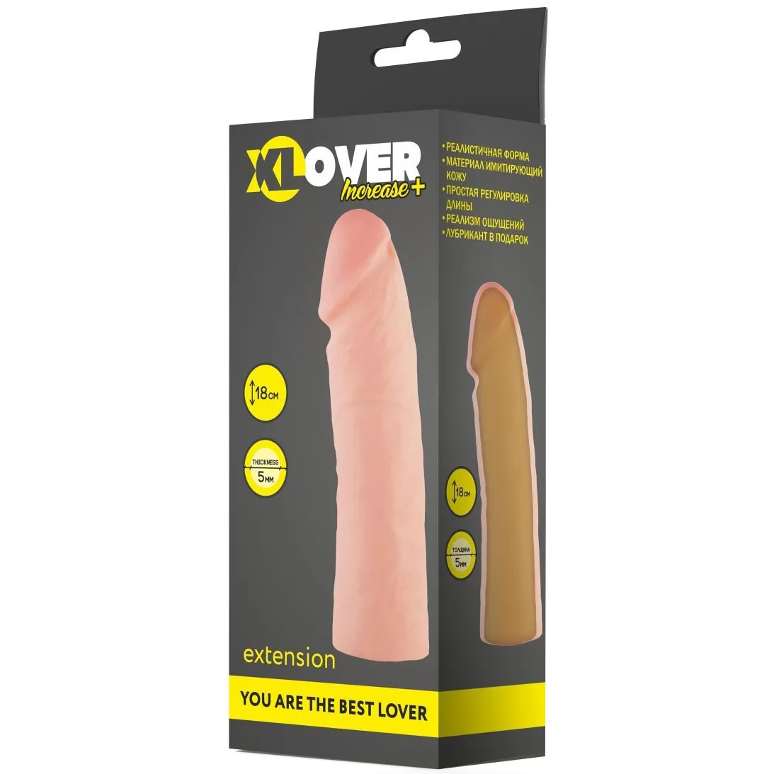 УВЕЛИЧИВАЮЩАЯ ТОЛЩИНУ ЧЛЕНА НАСАДКА XLOVER (18 СМ). Вид 3.