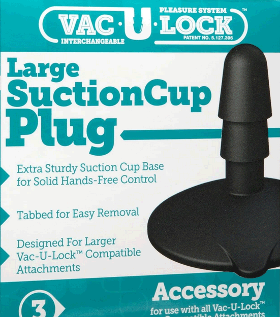 Насадка Vac-U-Lock